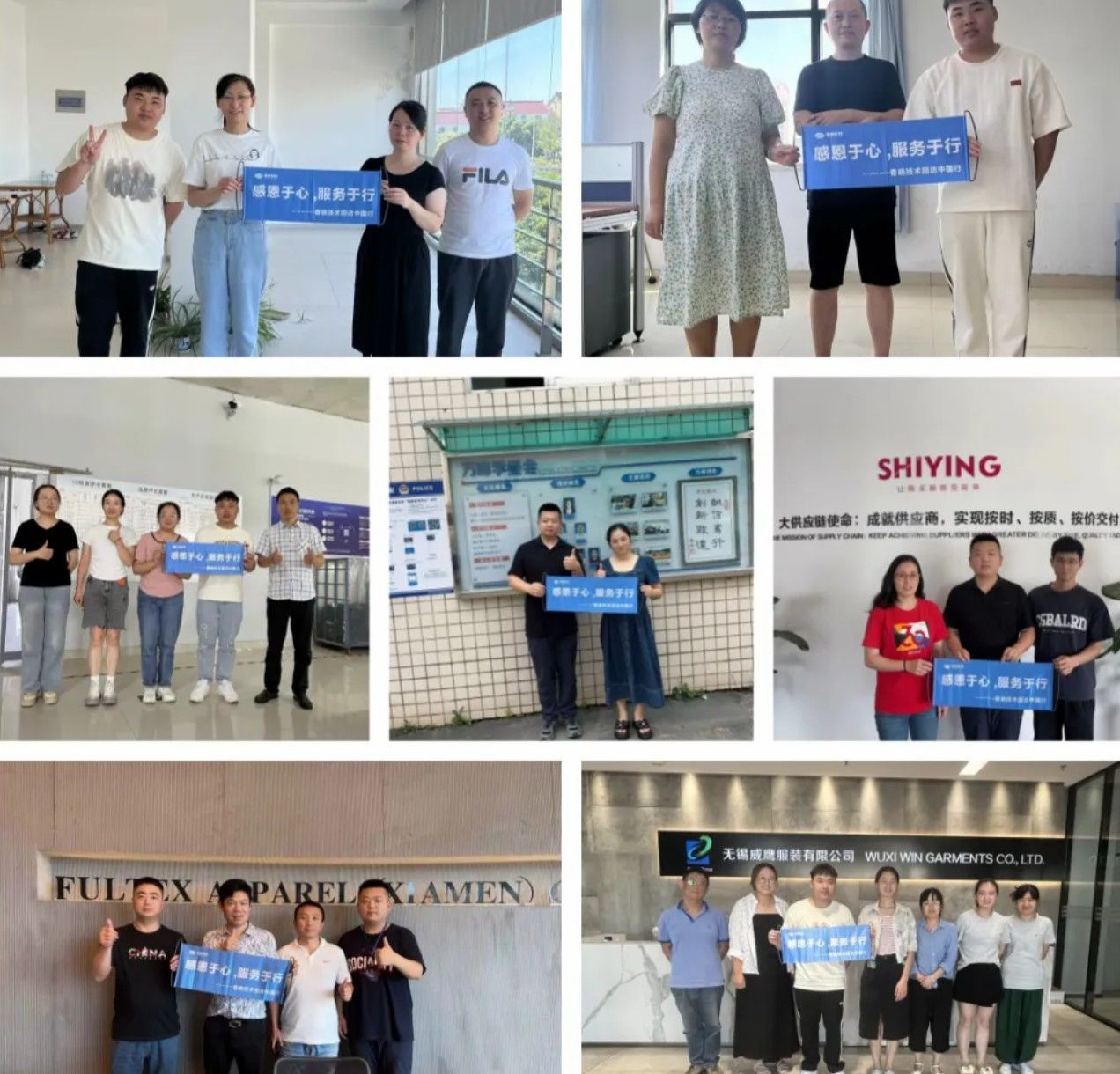 服装工艺分析#GST服装生产软件#米兰(milan)中国官方GST