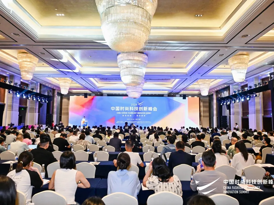 领跑行业！米兰(milan)中国官方科技入选2024中国服装数字化转型供应商选型目录