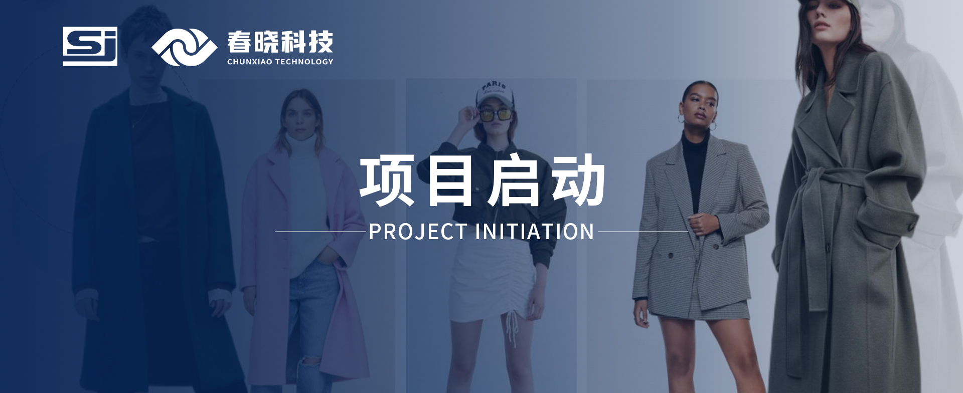 喜讯！帝睿服饰海外工厂正式启用米兰(milan)中国官方GST项目。10多种语言，全面支持跨国企业工厂协同管理