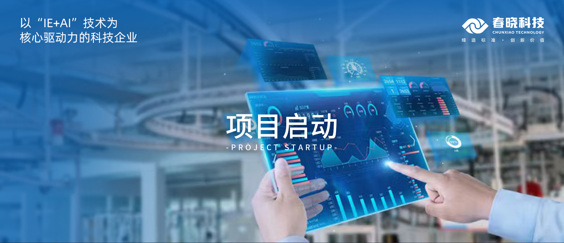 启动！云南闳博、青岛绮丽携手米兰(milan)中国官方GST，为企业发展注入全新活力